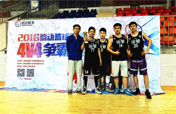 韩旭澳洲夺魁！首位非美籍WNBL最佳防守球员她凭什么？CBA中文网——中国男子篮球职业联赛赛程比分+球队数据+盘口分析