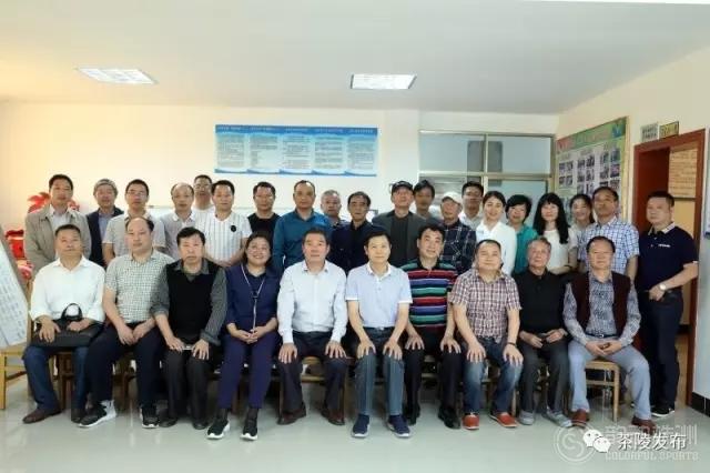 出席会议的有原县人大主任罗尔胜,原县政协主席周德才和县政协副主席