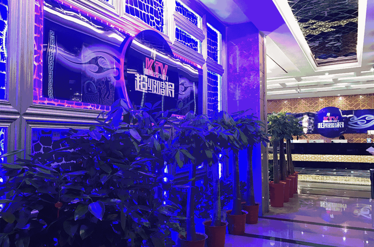 这家集唱歌,私人影院,vr体验馆, 美食城于一体的ktv,现在还要免费放