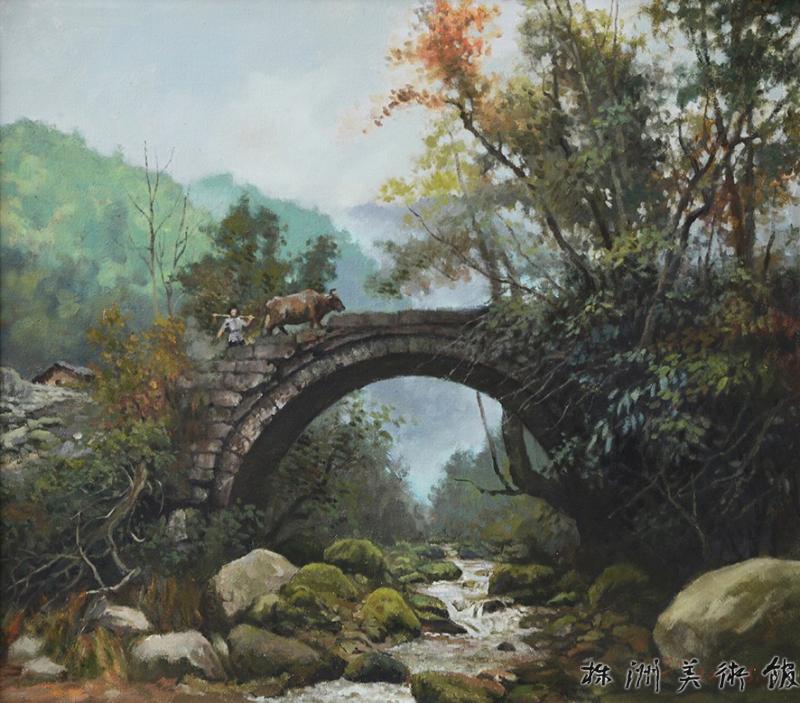 4山涧古桥　油画　　90×80cm 周俊宇　.jpg