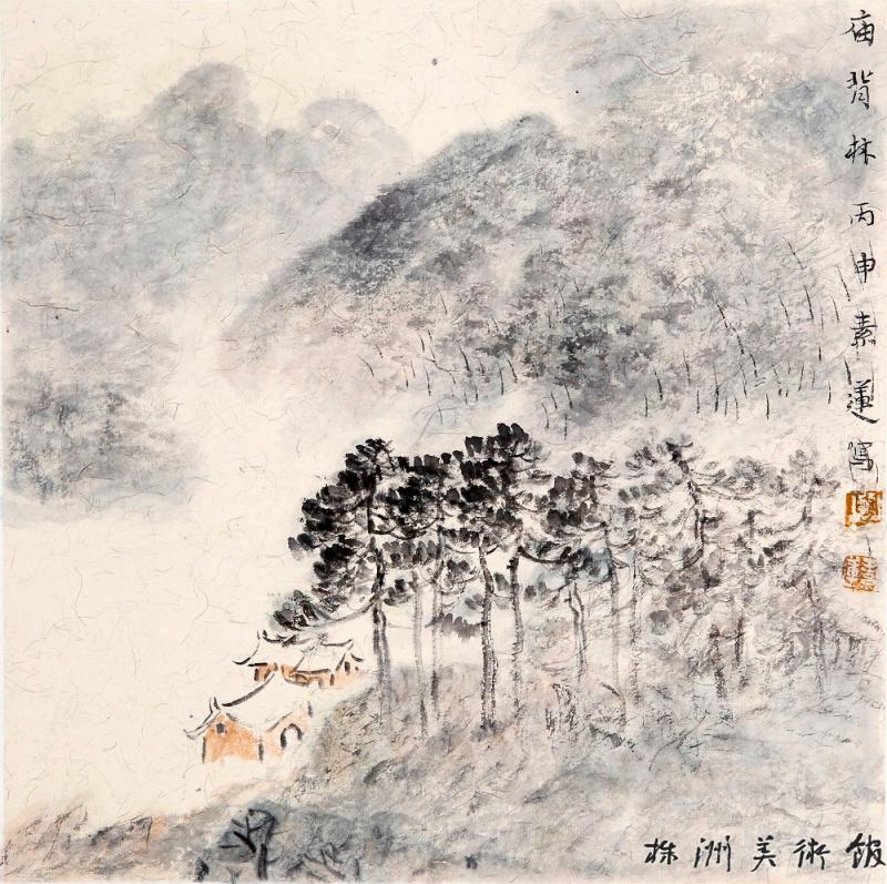 周素莲   《庙背林》26cm×26cm.jpg